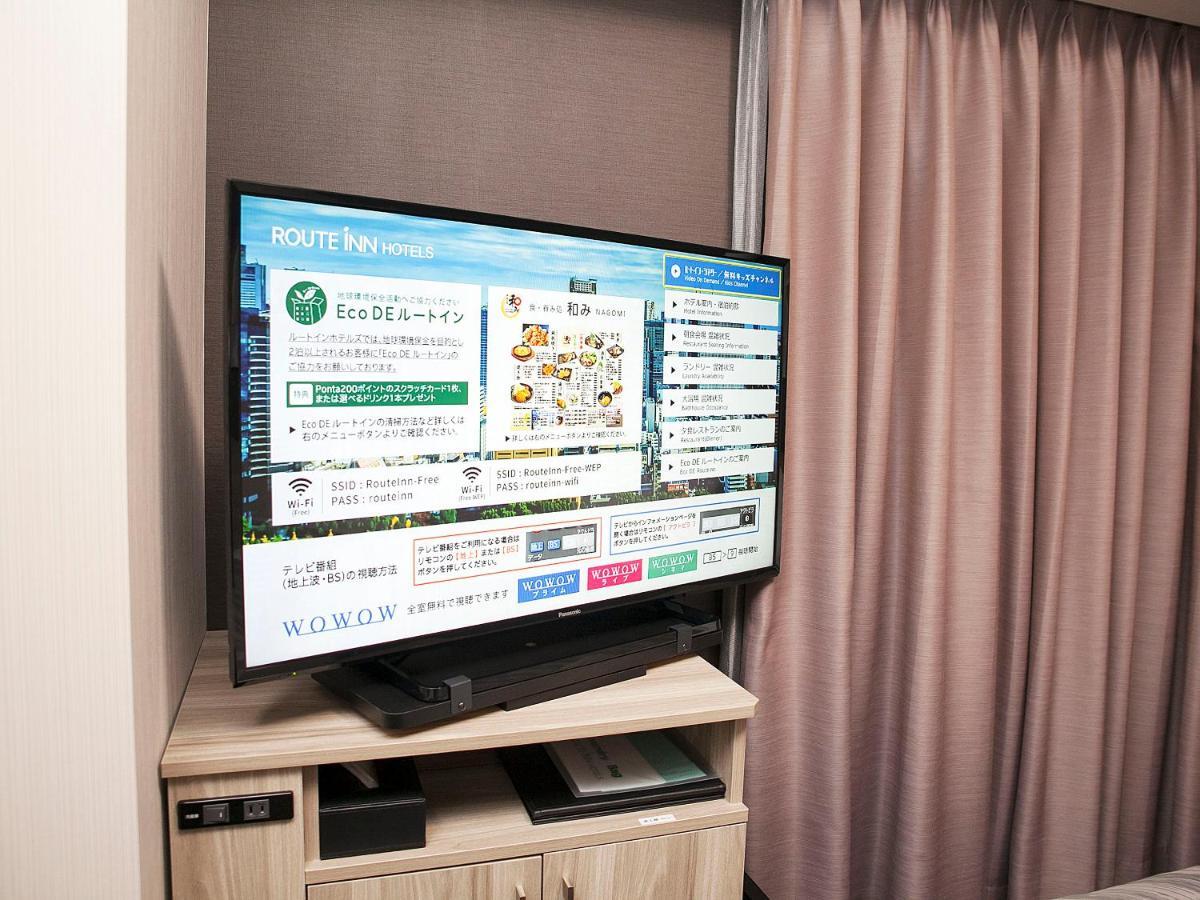 Hotel Route Inn Kyoto Maizuru -Nishi Maizuru Ekimae- Zewnętrze zdjęcie